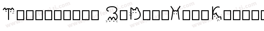 Tensentype BoDangXingKai字体转换